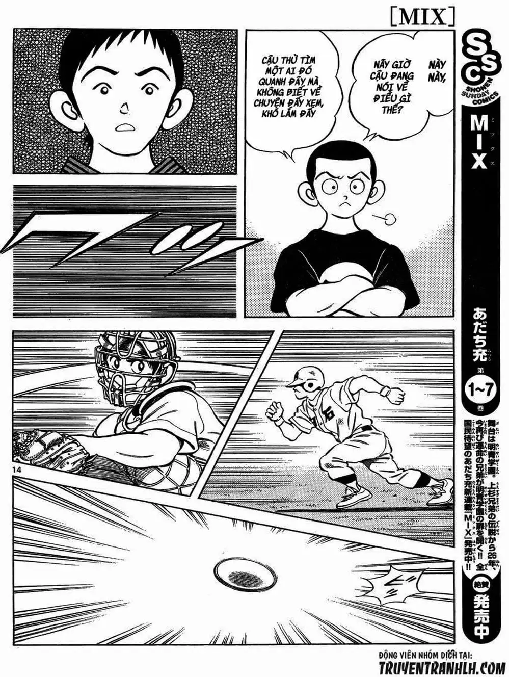 Truyện Tranh Mix trang 5