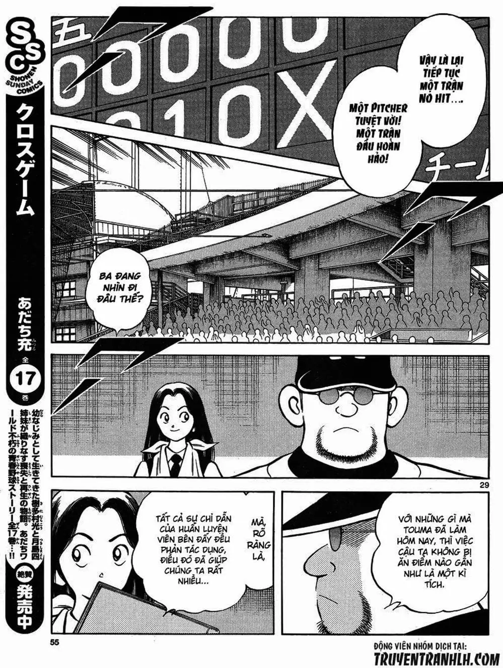 Truyện Tranh Mix trang 5