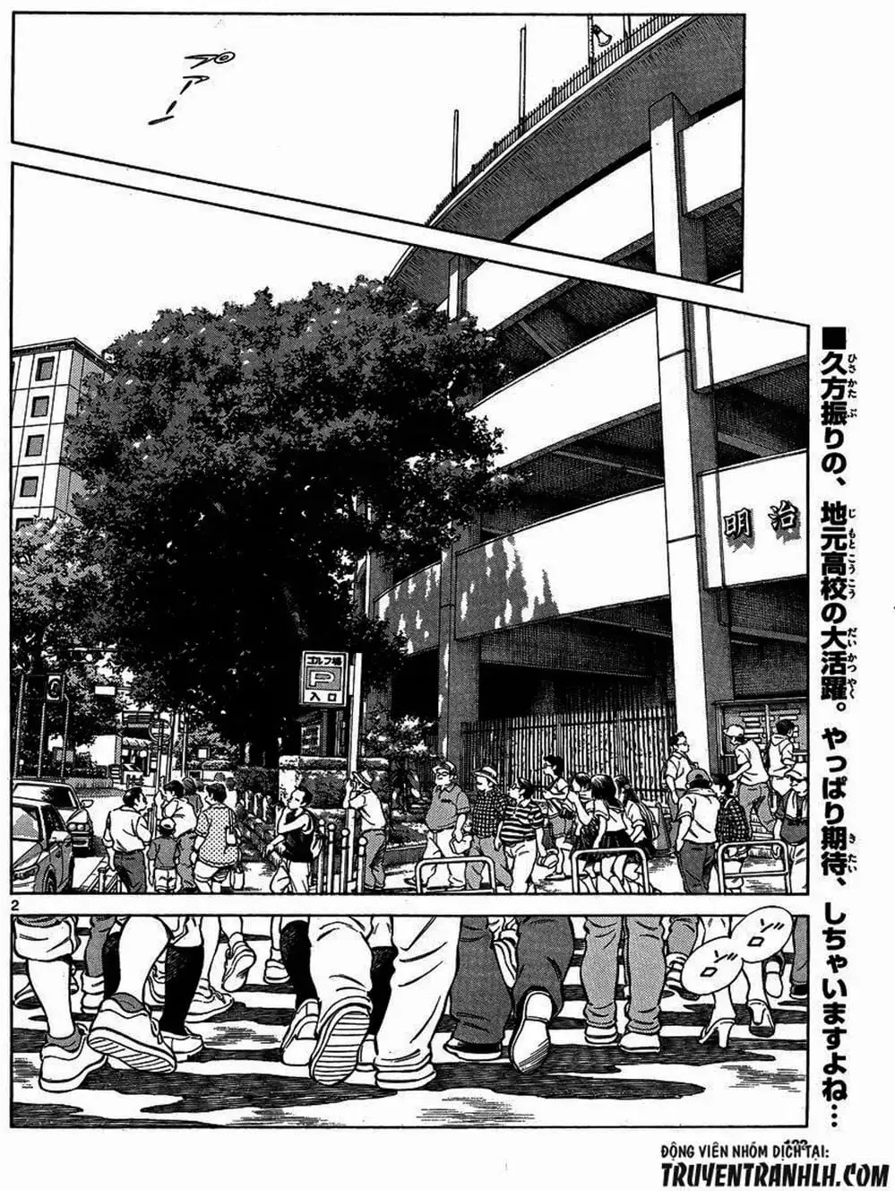 Truyện Tranh Mix trang 5