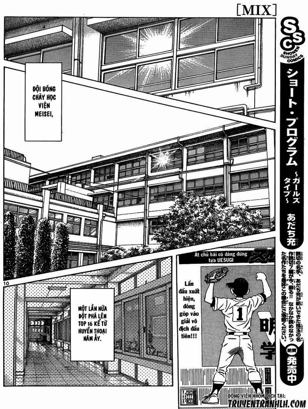 Truyện Tranh Mix trang 5