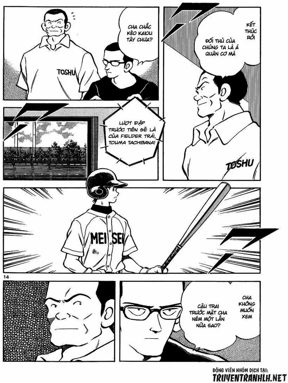 Truyện Tranh Mix trang 5