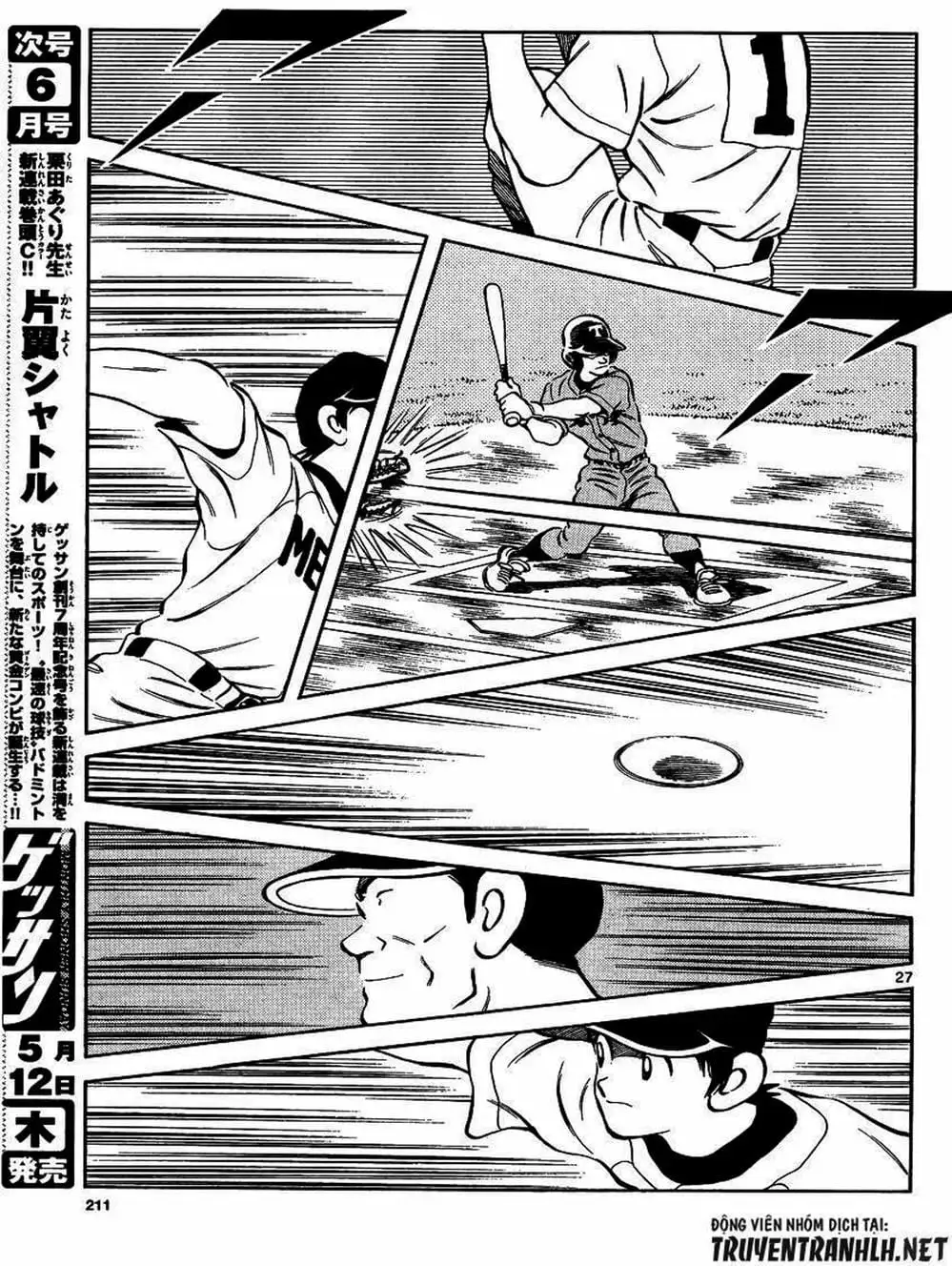 Truyện Tranh Mix trang 5