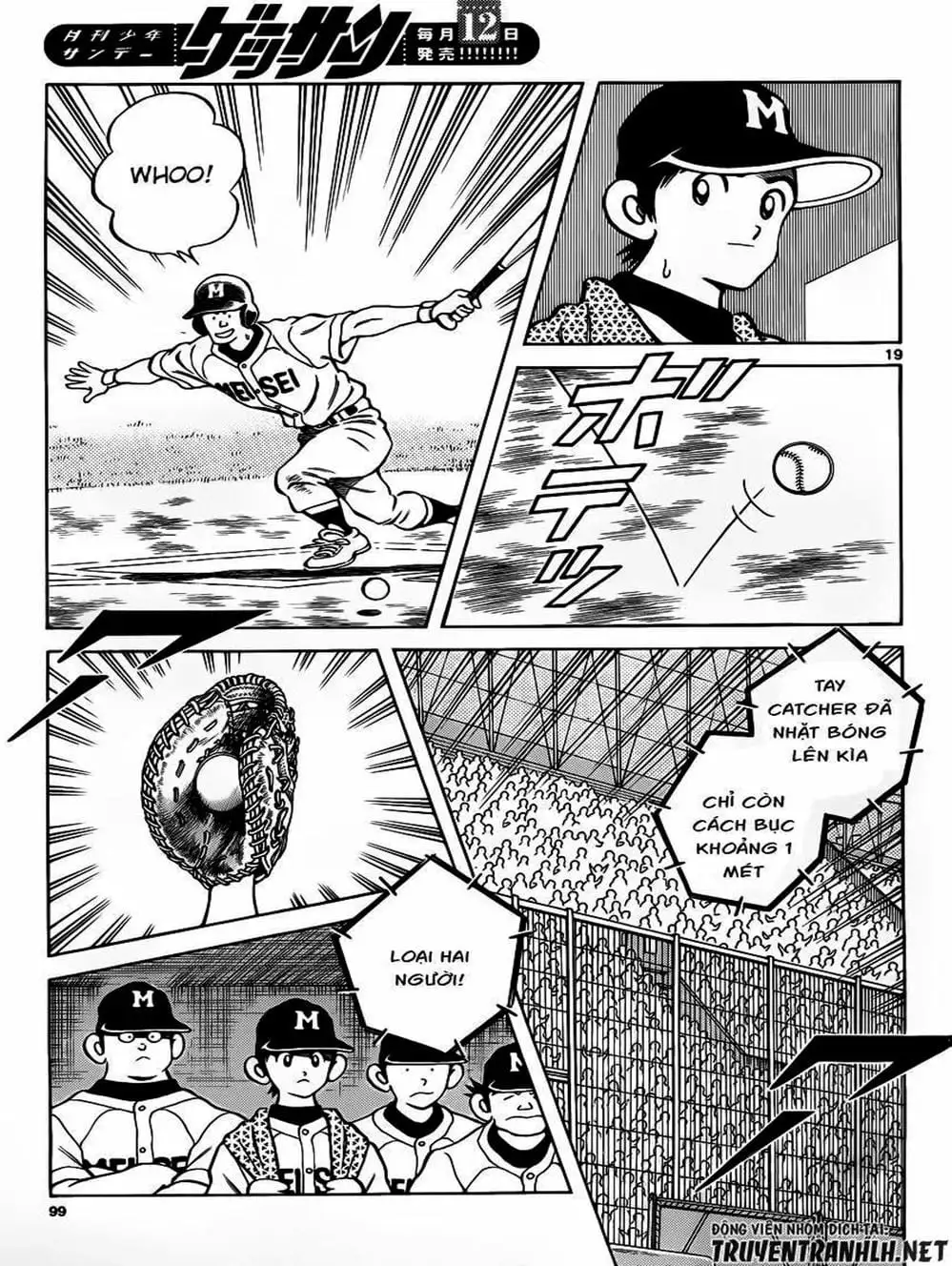 Truyện Tranh Mix trang 5