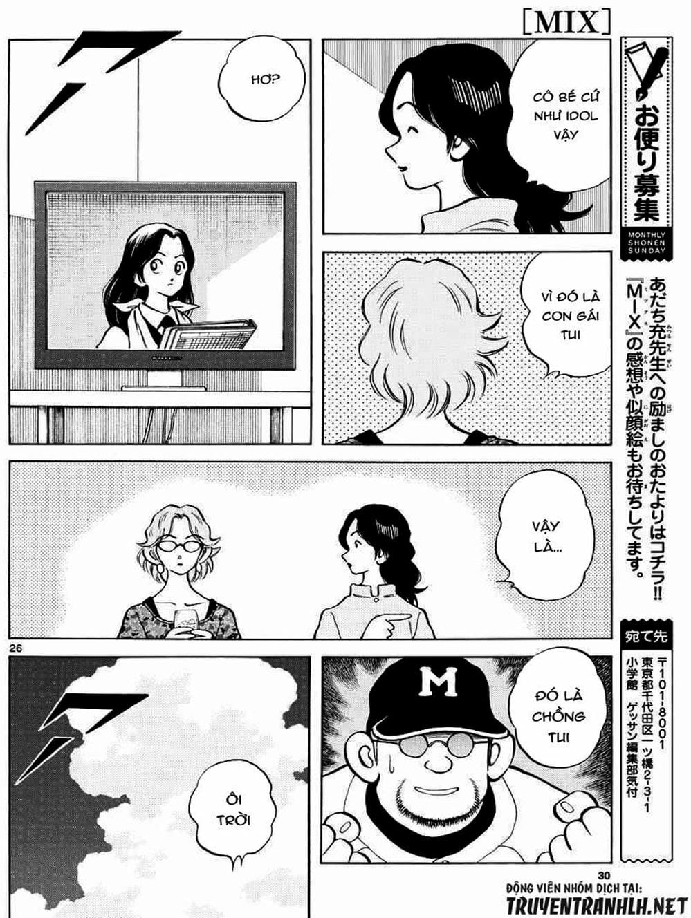 Truyện Tranh Mix trang 5