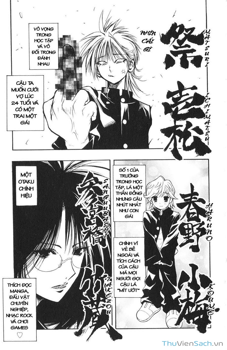 Truyện Tranh Mixim 11 trang 5