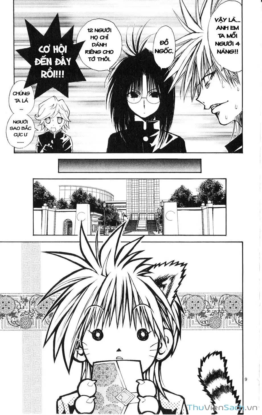 Truyện Tranh Mixim 11 trang 5