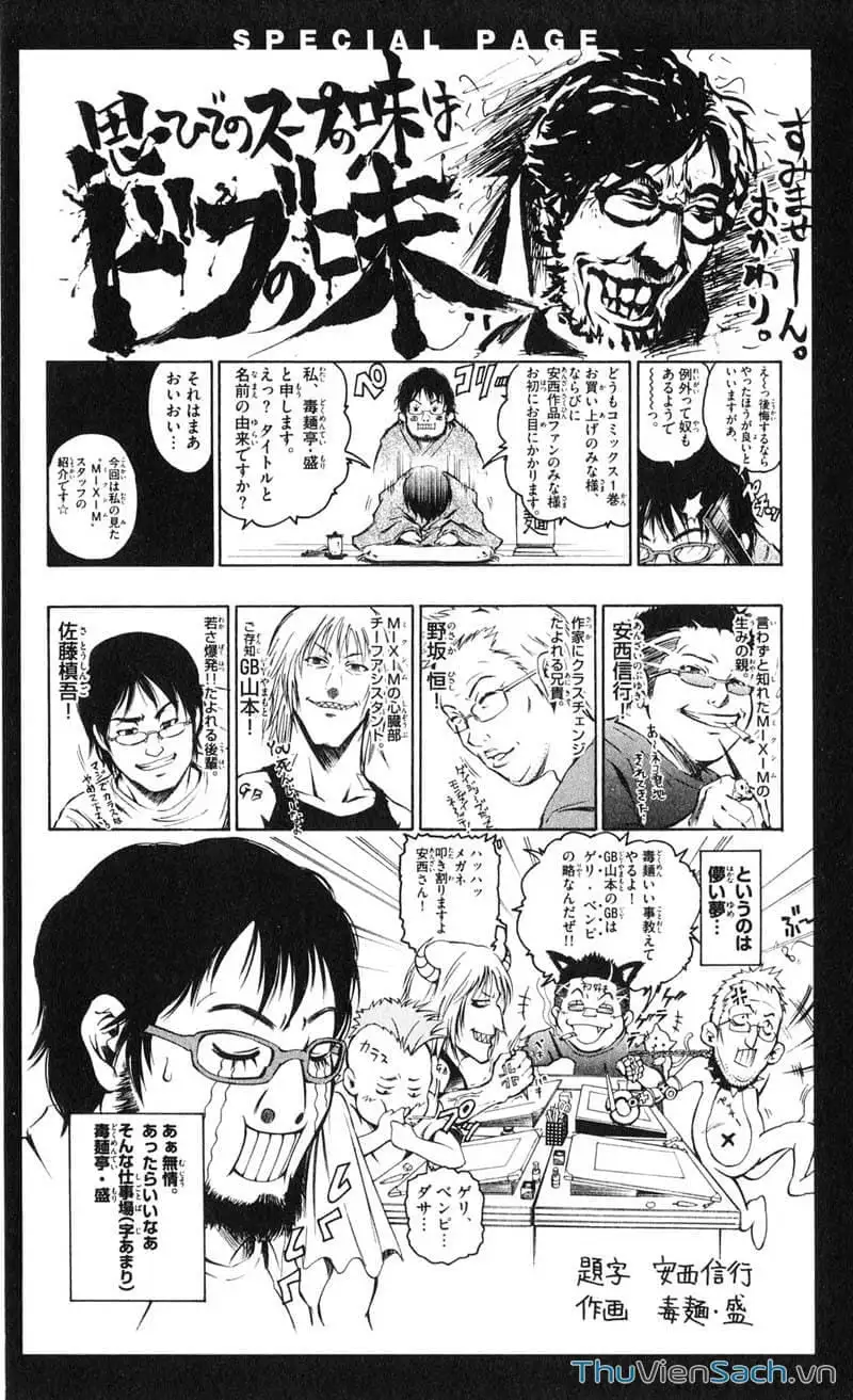 Truyện Tranh Mixim 11 trang 5