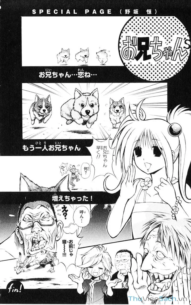 Truyện Tranh Mixim 11 trang 5