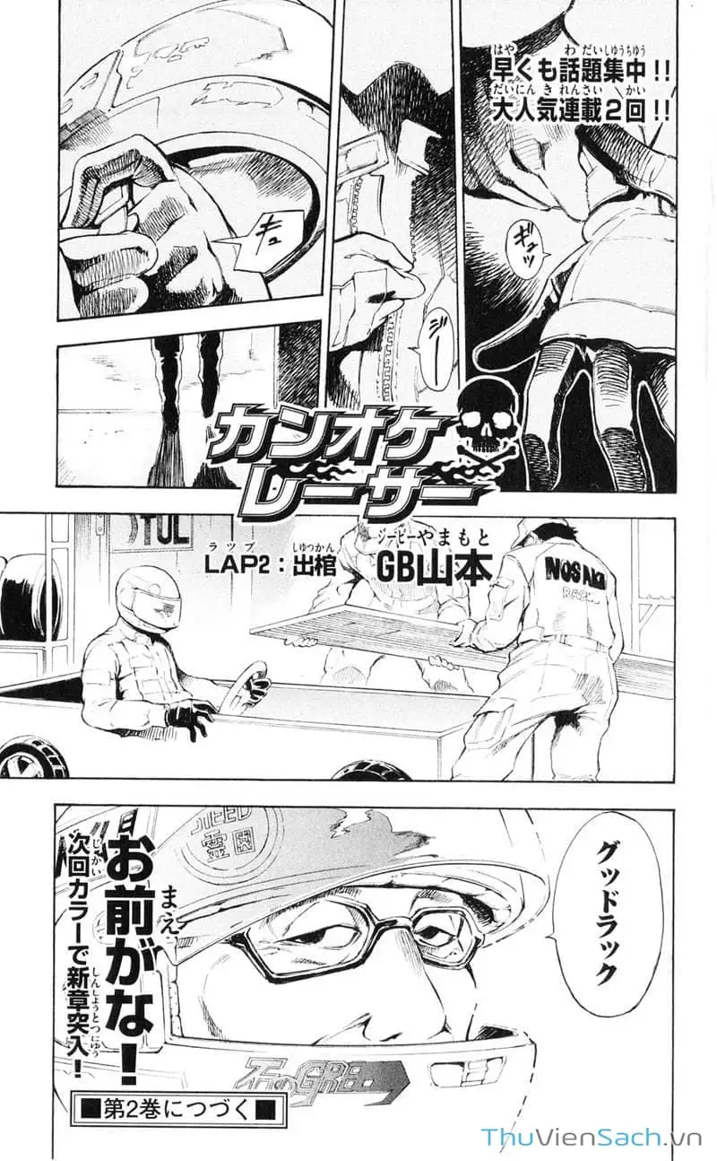 Truyện Tranh Mixim 11 trang 5