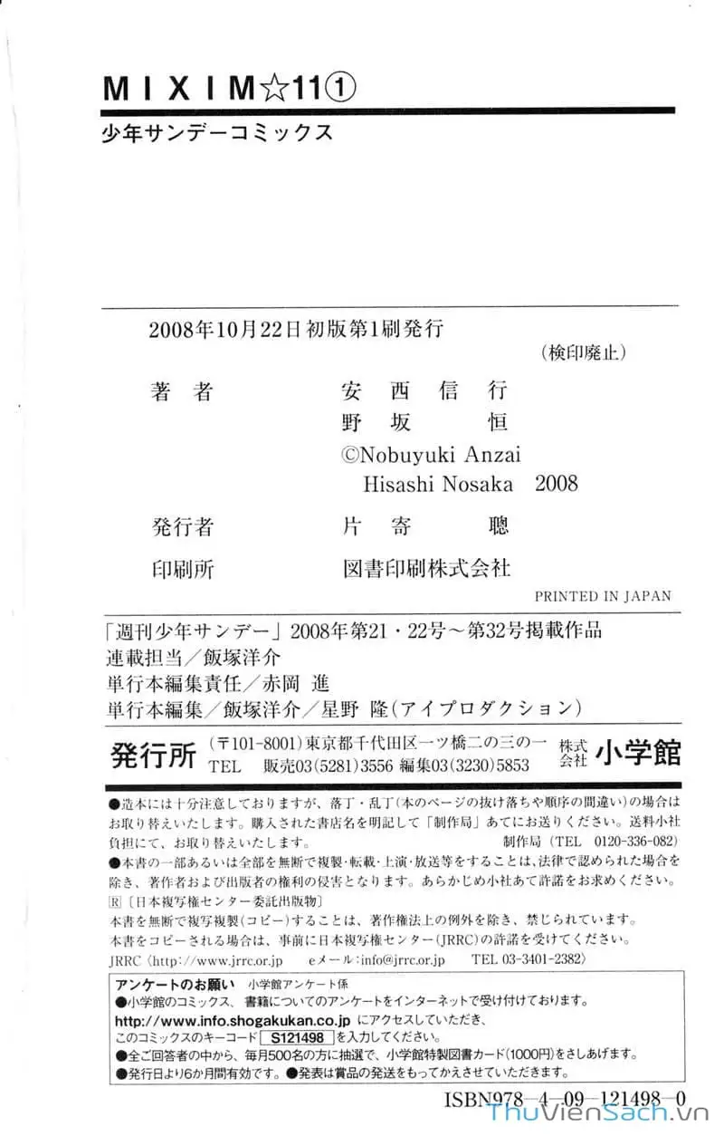 Truyện Tranh Mixim 11 trang 5