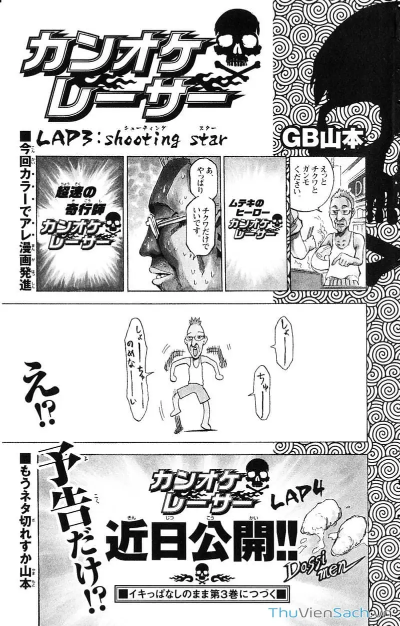 Truyện Tranh Mixim 11 trang 5