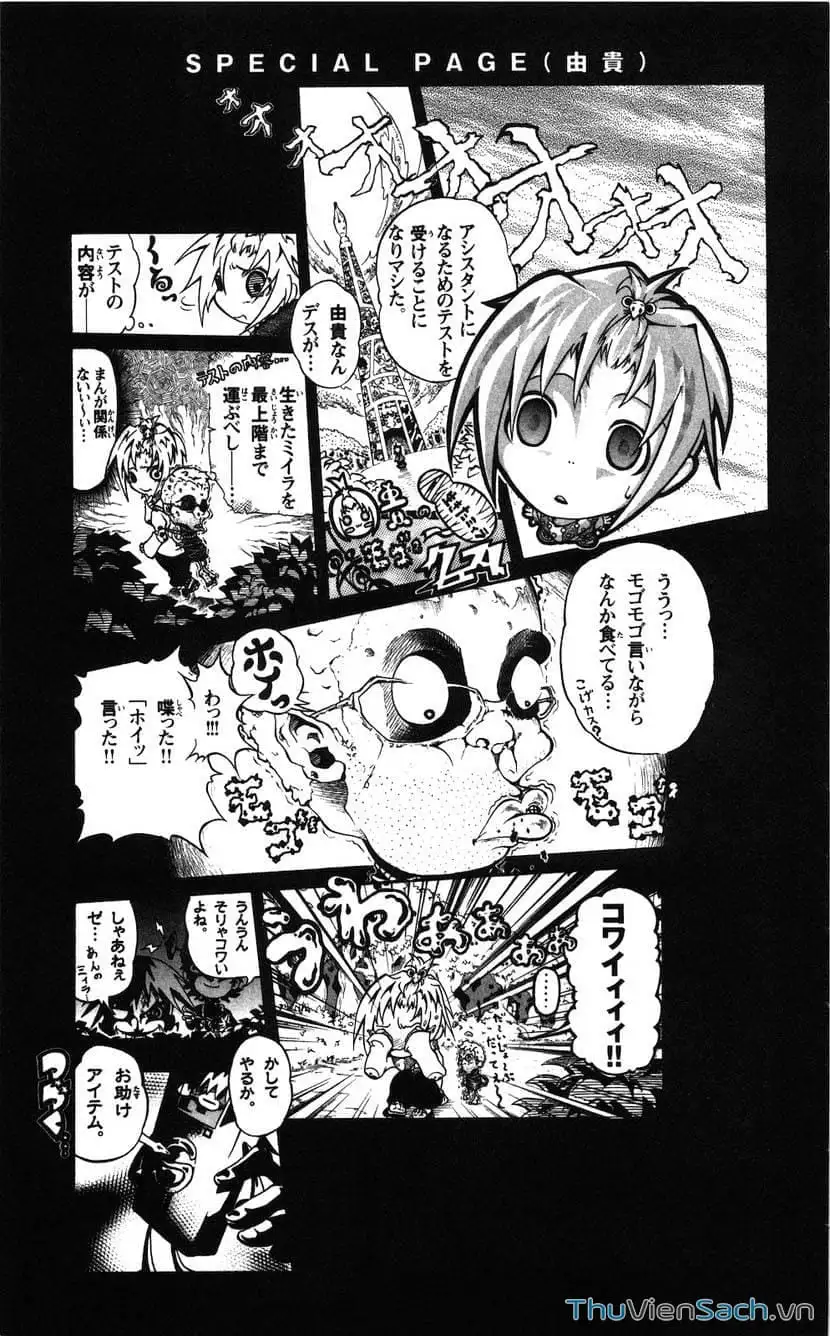 Truyện Tranh Mixim 11 trang 5