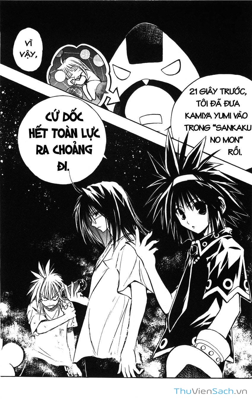 Truyện Tranh Mixim 11 trang 5