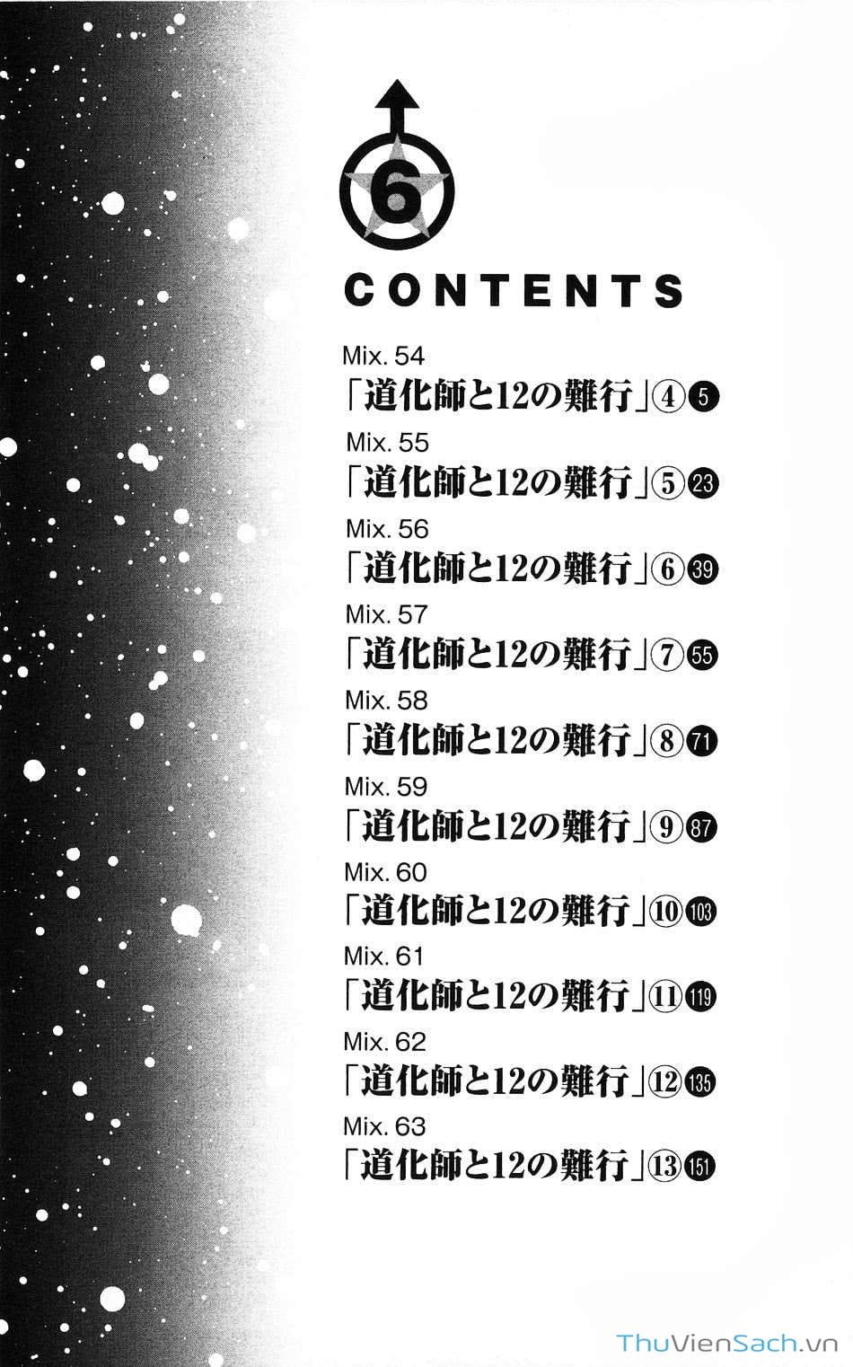 Truyện Tranh Mixim 11 trang 5