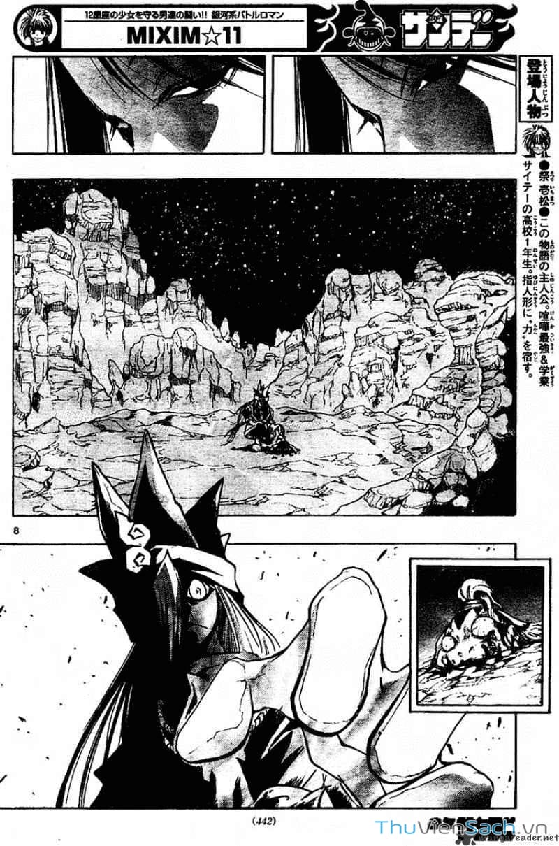 Truyện Tranh Mixim 11 trang 5