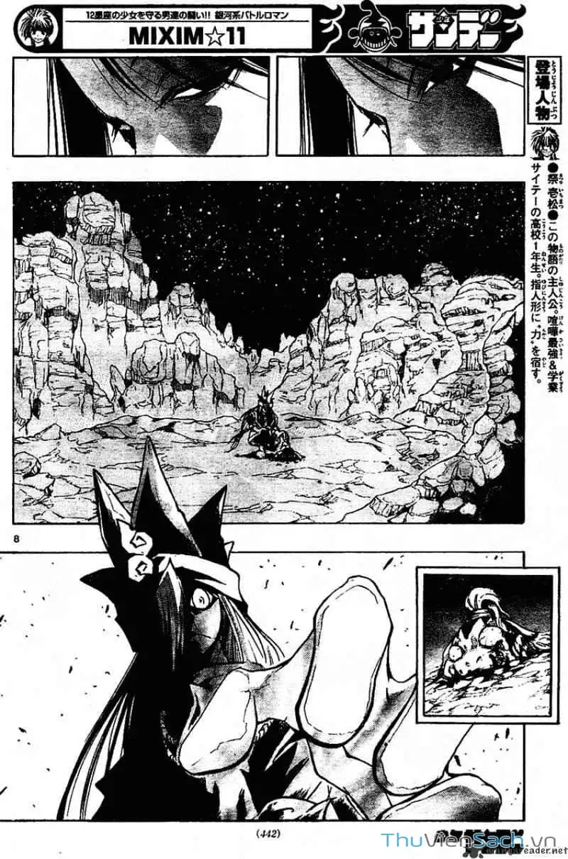 Truyện Tranh Mixim 11 trang 5