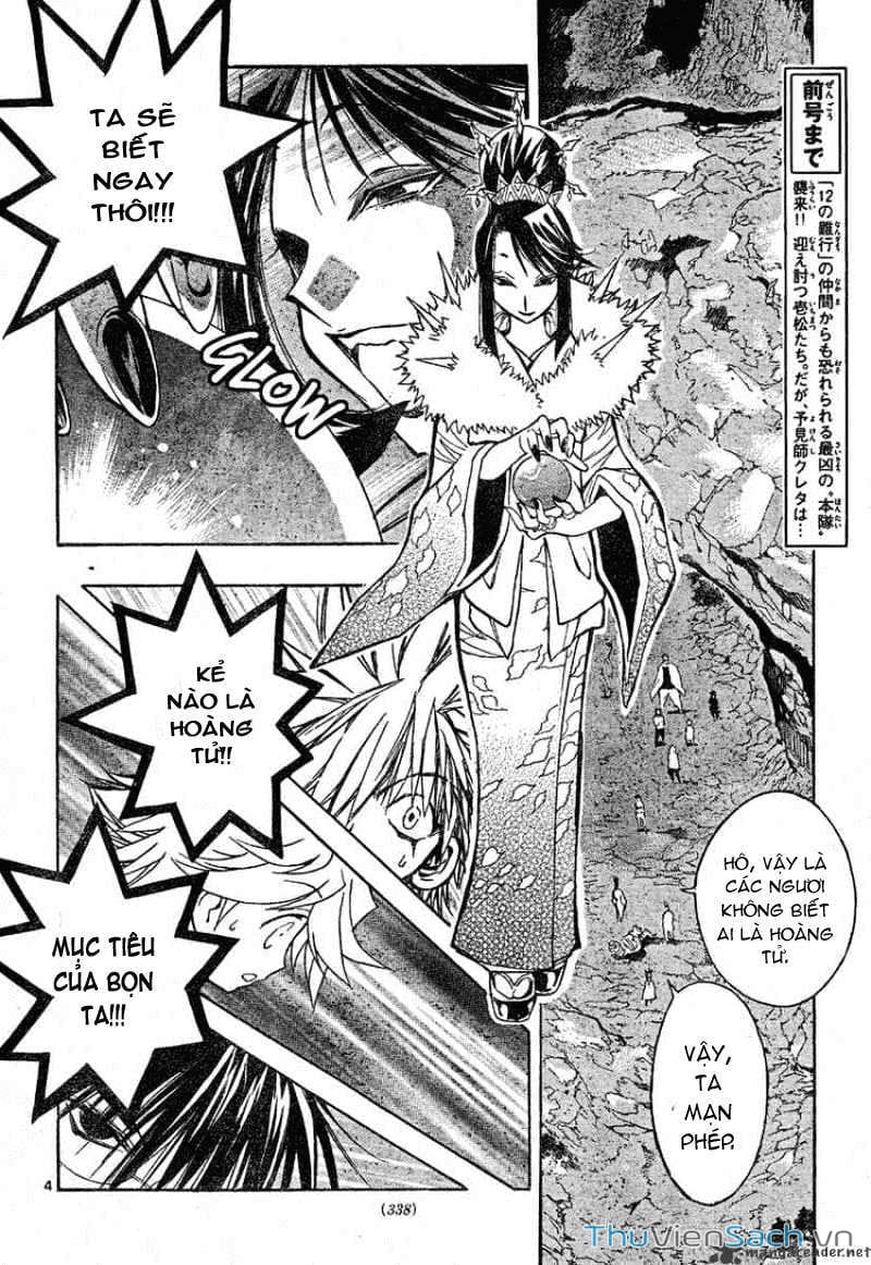 Truyện Tranh Mixim 11 trang 5