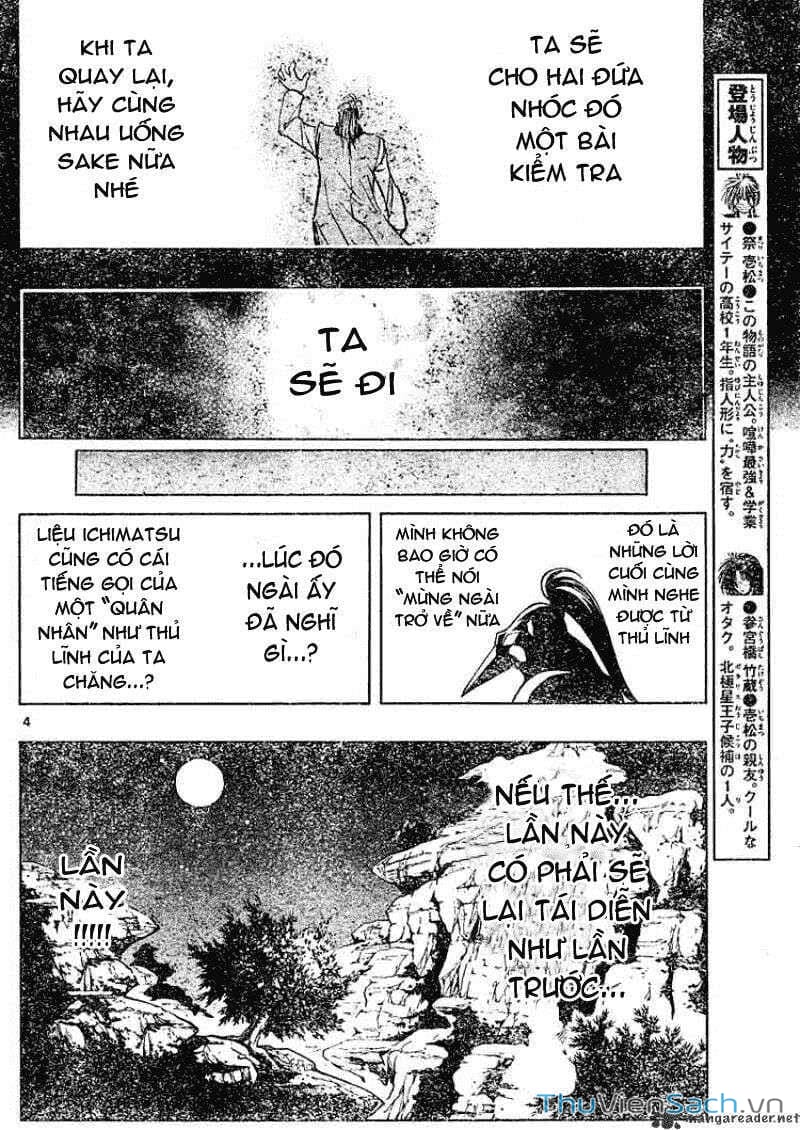 Truyện Tranh Mixim 11 trang 5