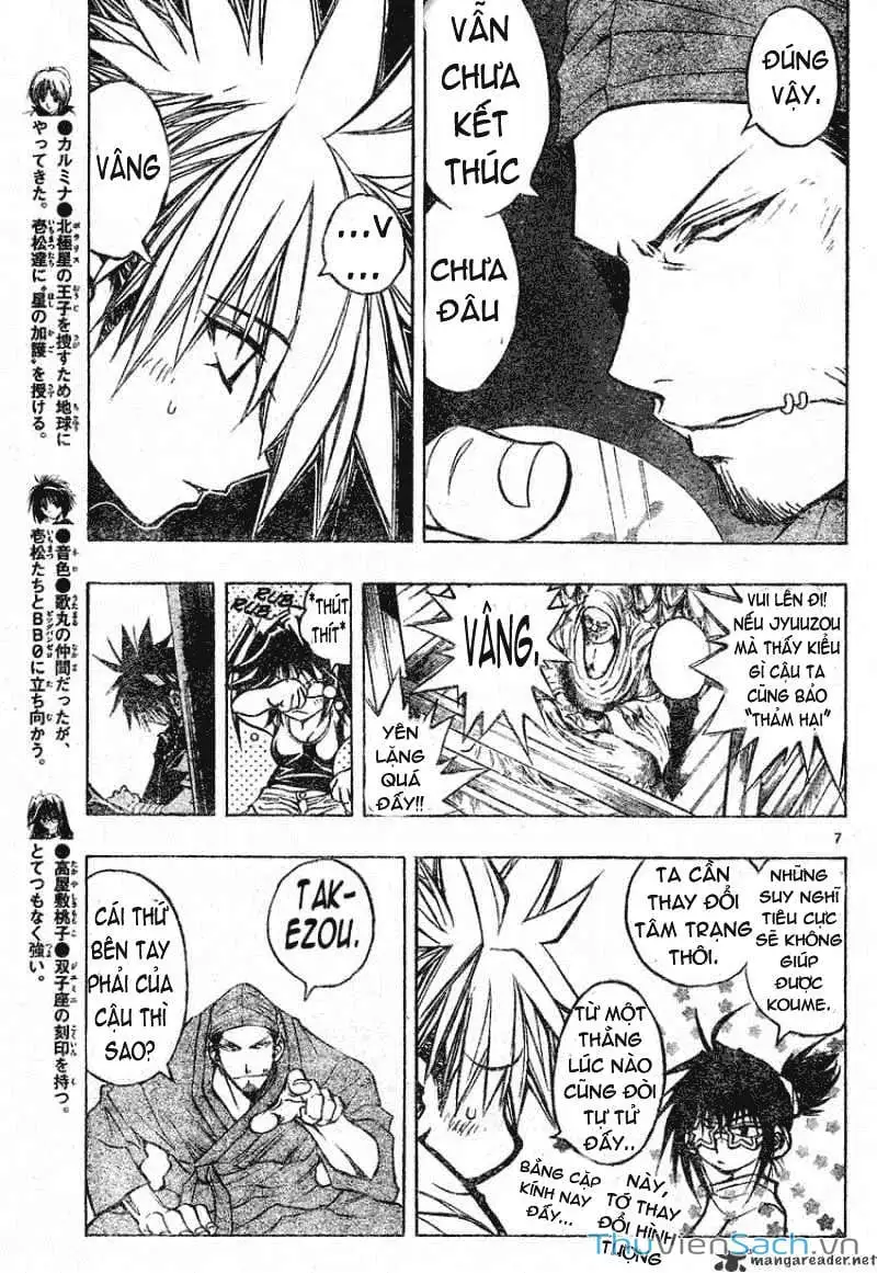 Truyện Tranh Mixim 11 trang 5