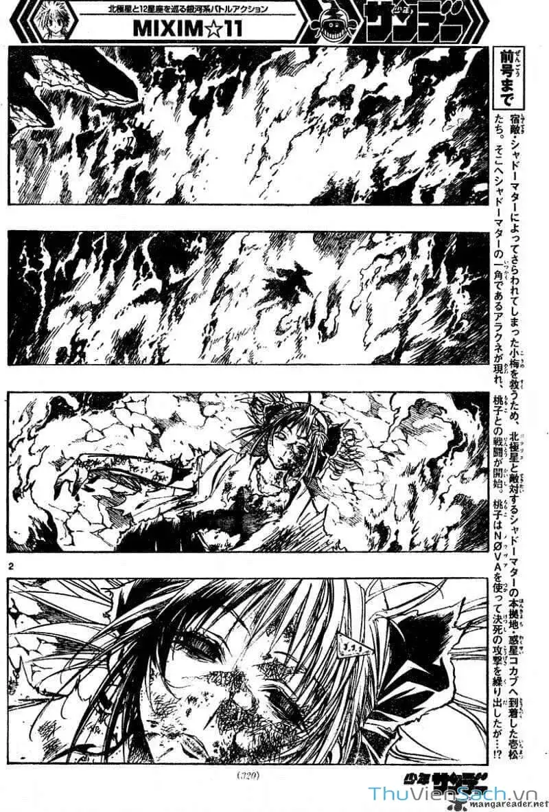 Truyện Tranh Mixim 11 trang 5