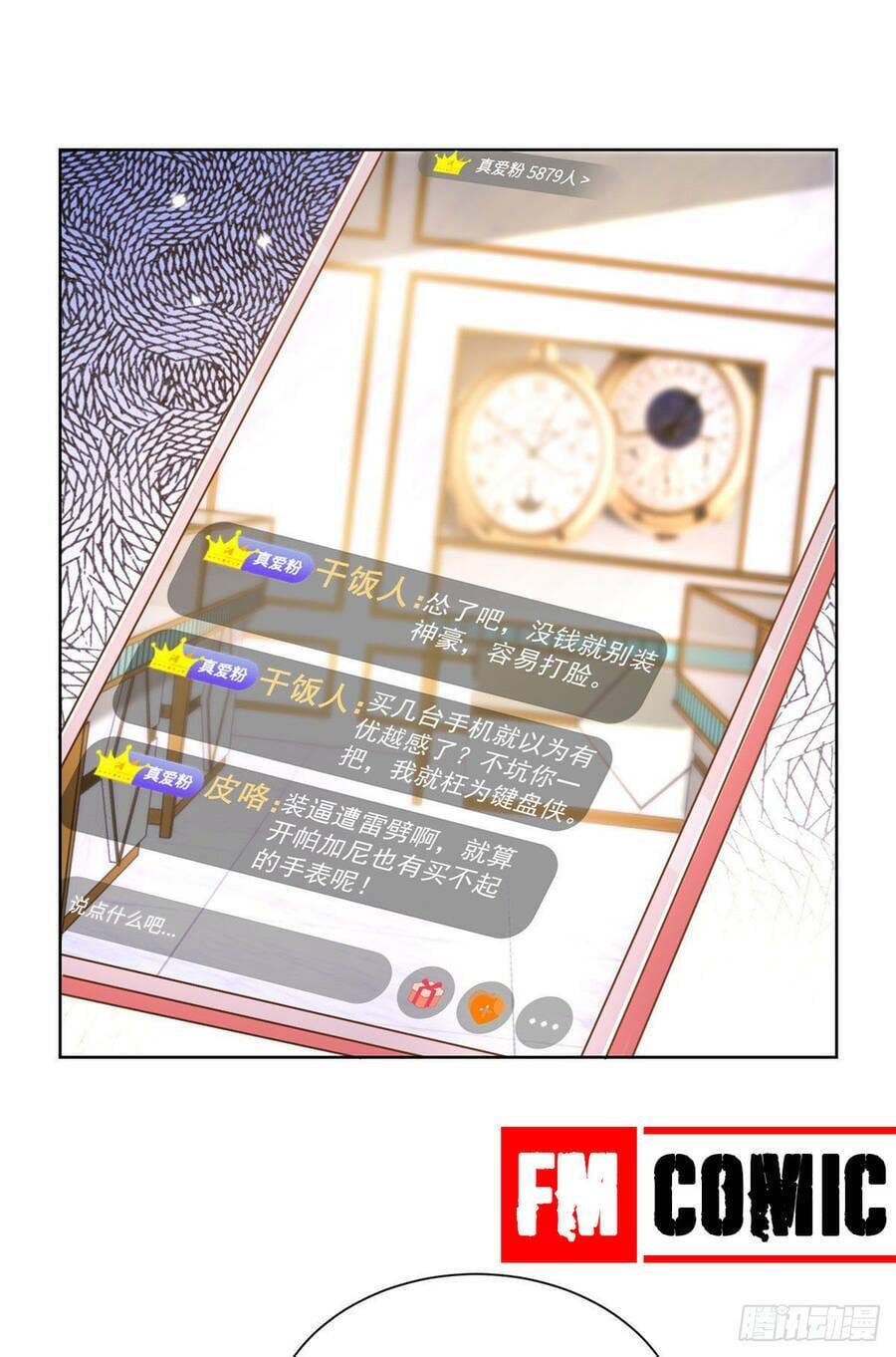 Truyện Tranh Mỗi Tuần Ta Có Một Nghề Nghiệp Mới trang 6