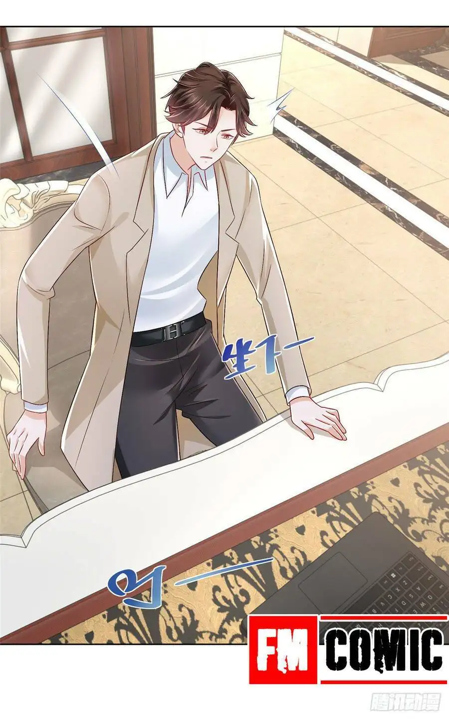 Truyện Tranh Mỗi Tuần Ta Có Một Nghề Nghiệp Mới trang 6