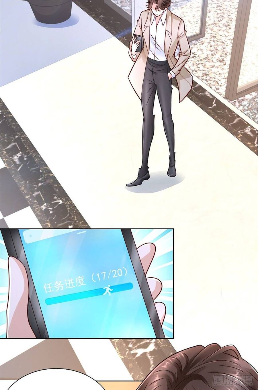 Truyện Tranh Mỗi Tuần Ta Có Một Nghề Nghiệp Mới trang 6