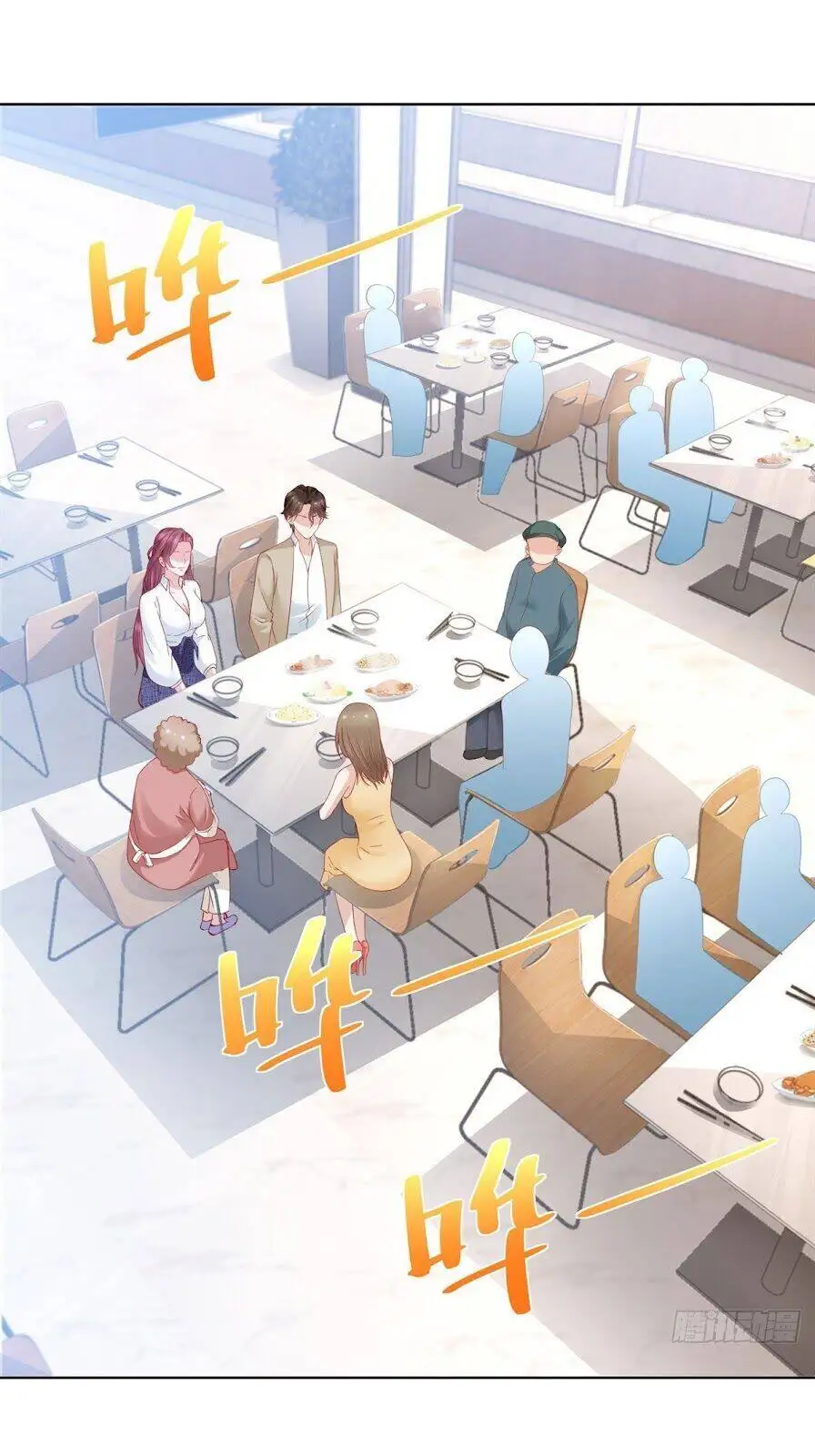 Truyện Tranh Mỗi Tuần Ta Có Một Nghề Nghiệp Mới trang 6