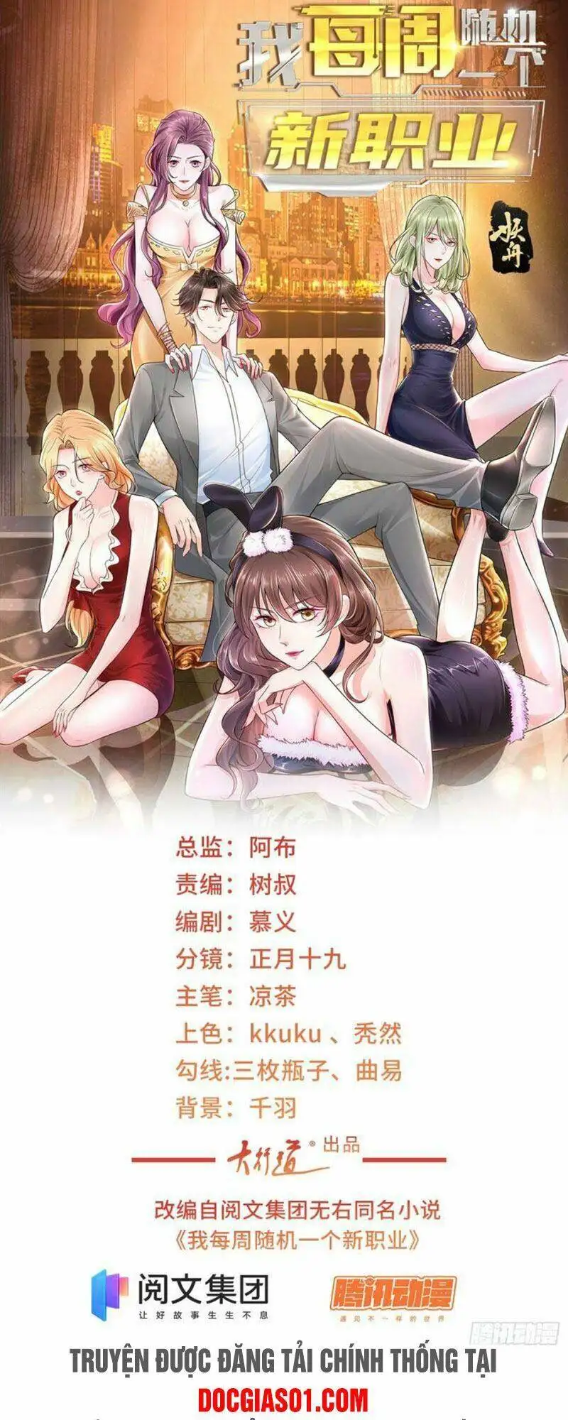 Truyện Tranh Mỗi Tuần Ta Có Một Nghề Nghiệp Mới trang 6