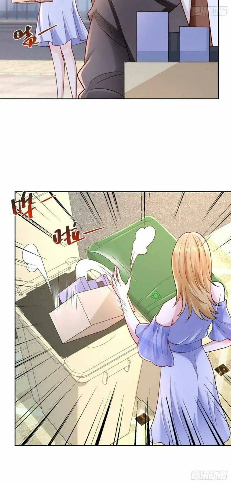 Truyện Tranh Mỗi Tuần Ta Có Một Nghề Nghiệp Mới trang 6