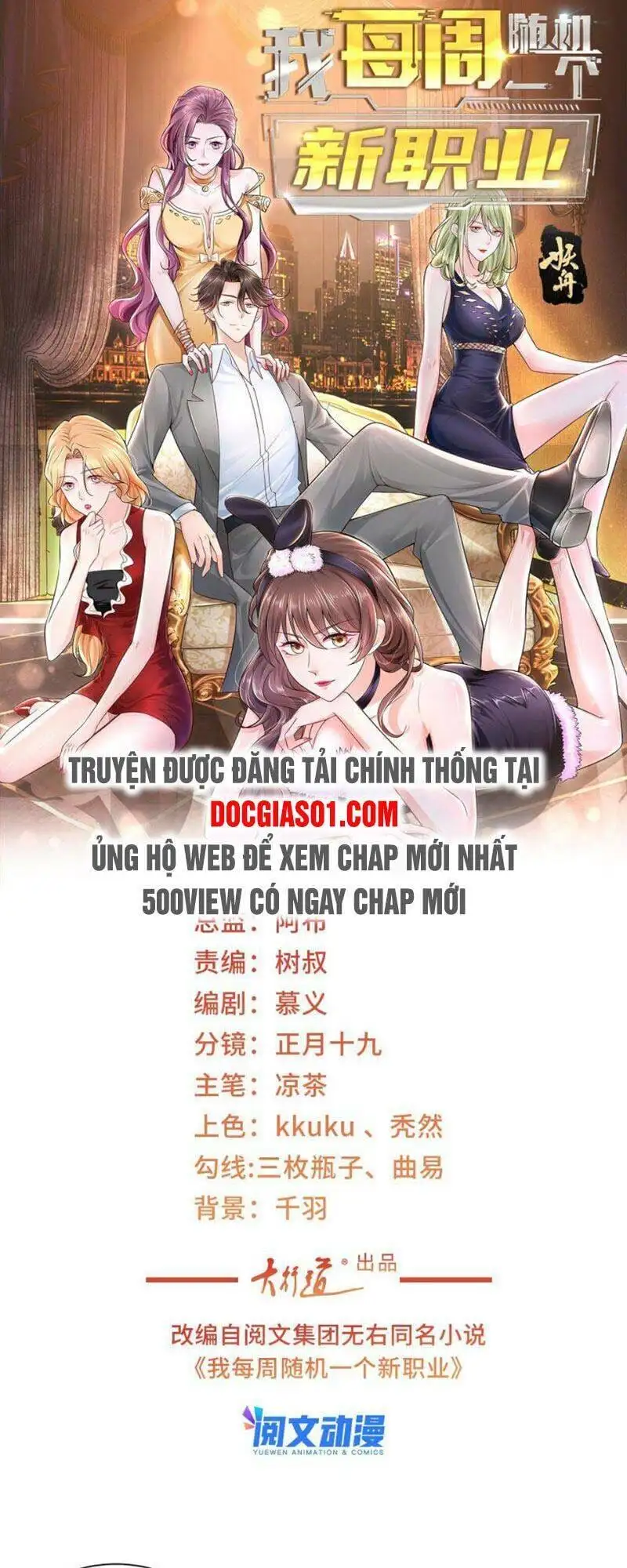 Truyện Tranh Mỗi Tuần Ta Có Một Nghề Nghiệp Mới trang 6