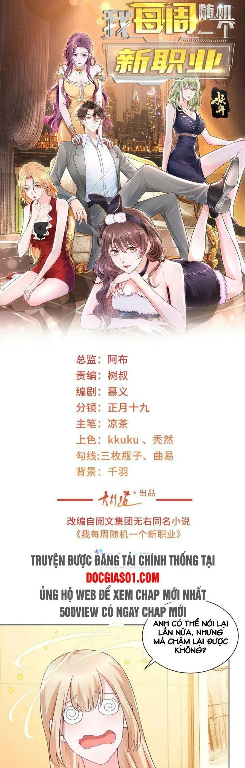 Truyện Tranh Mỗi Tuần Ta Có Một Nghề Nghiệp Mới trang 6