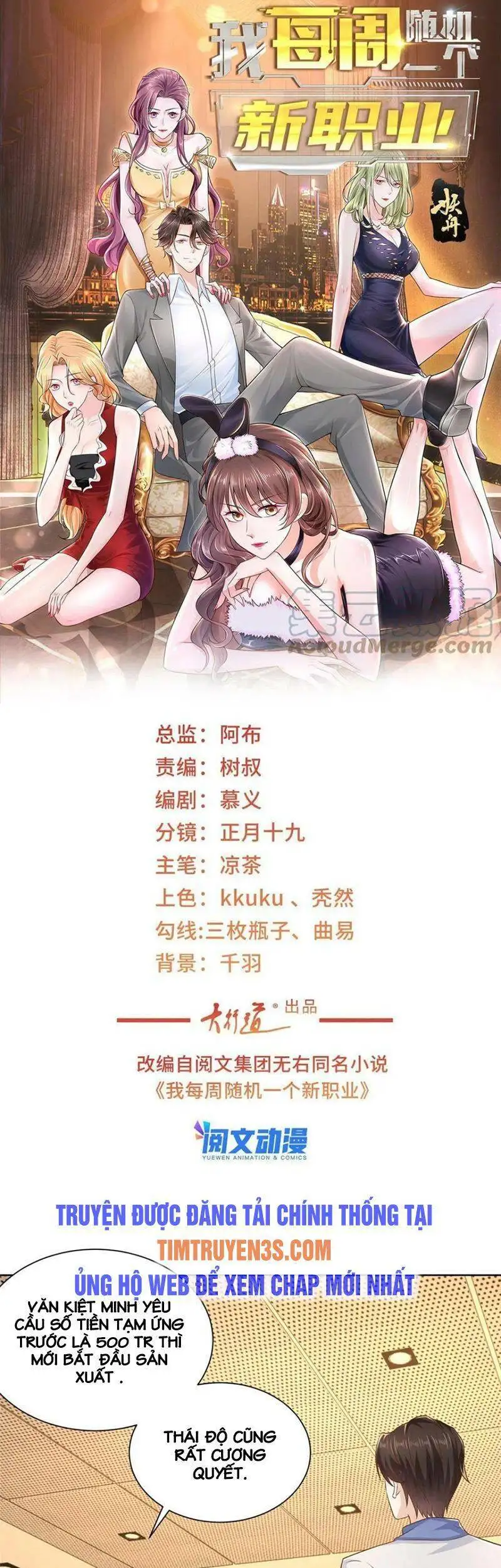 Truyện Tranh Mỗi Tuần Ta Có Một Nghề Nghiệp Mới trang 6