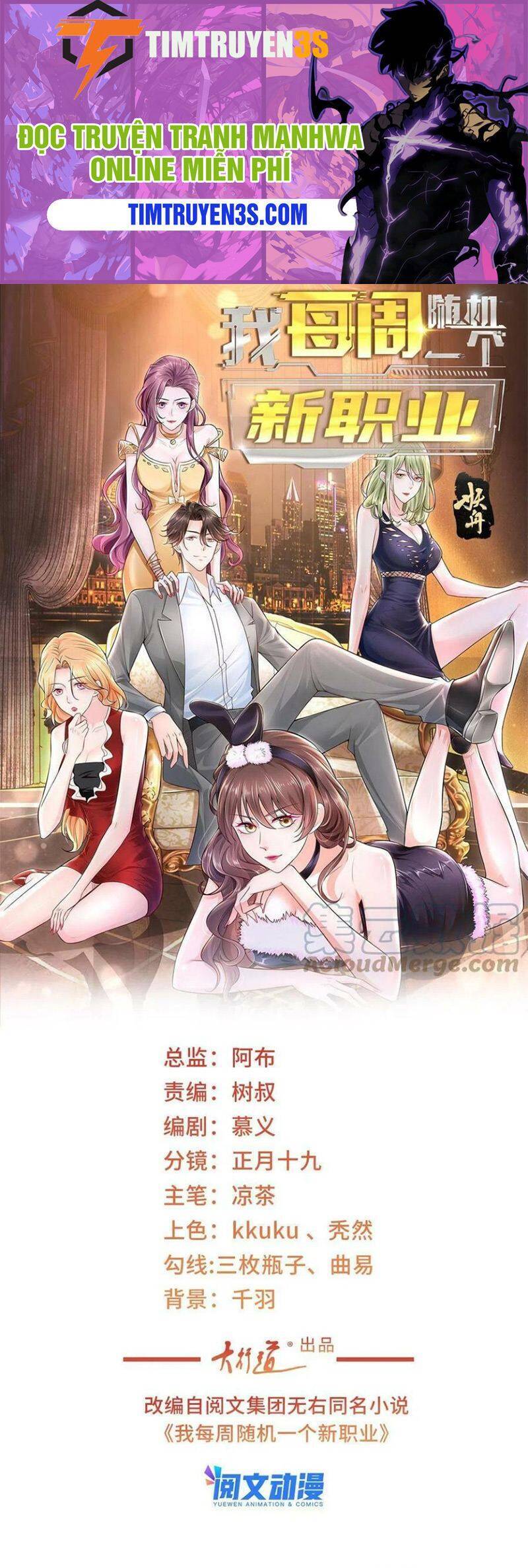 Truyện Tranh Mỗi Tuần Ta Có Một Nghề Nghiệp Mới trang 6