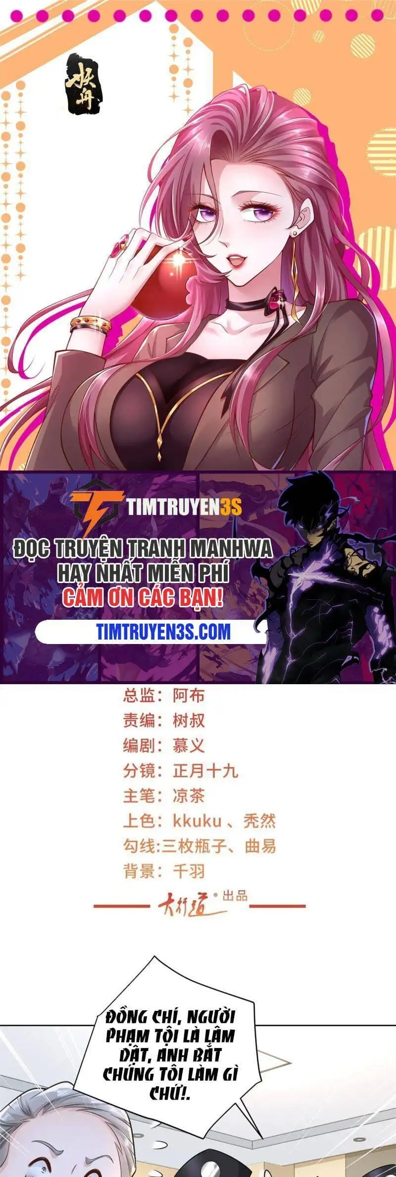 Truyện Tranh Mỗi Tuần Ta Có Một Nghề Nghiệp Mới trang 6