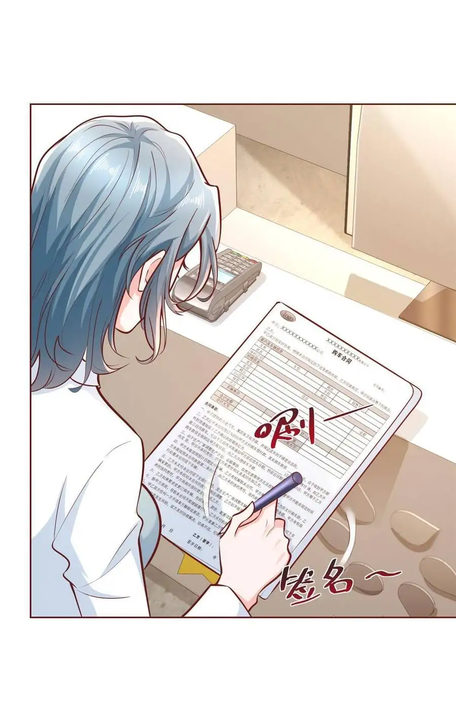 Truyện Tranh Mỗi Tuần Ta Có Một Nghề Nghiệp Mới trang 6