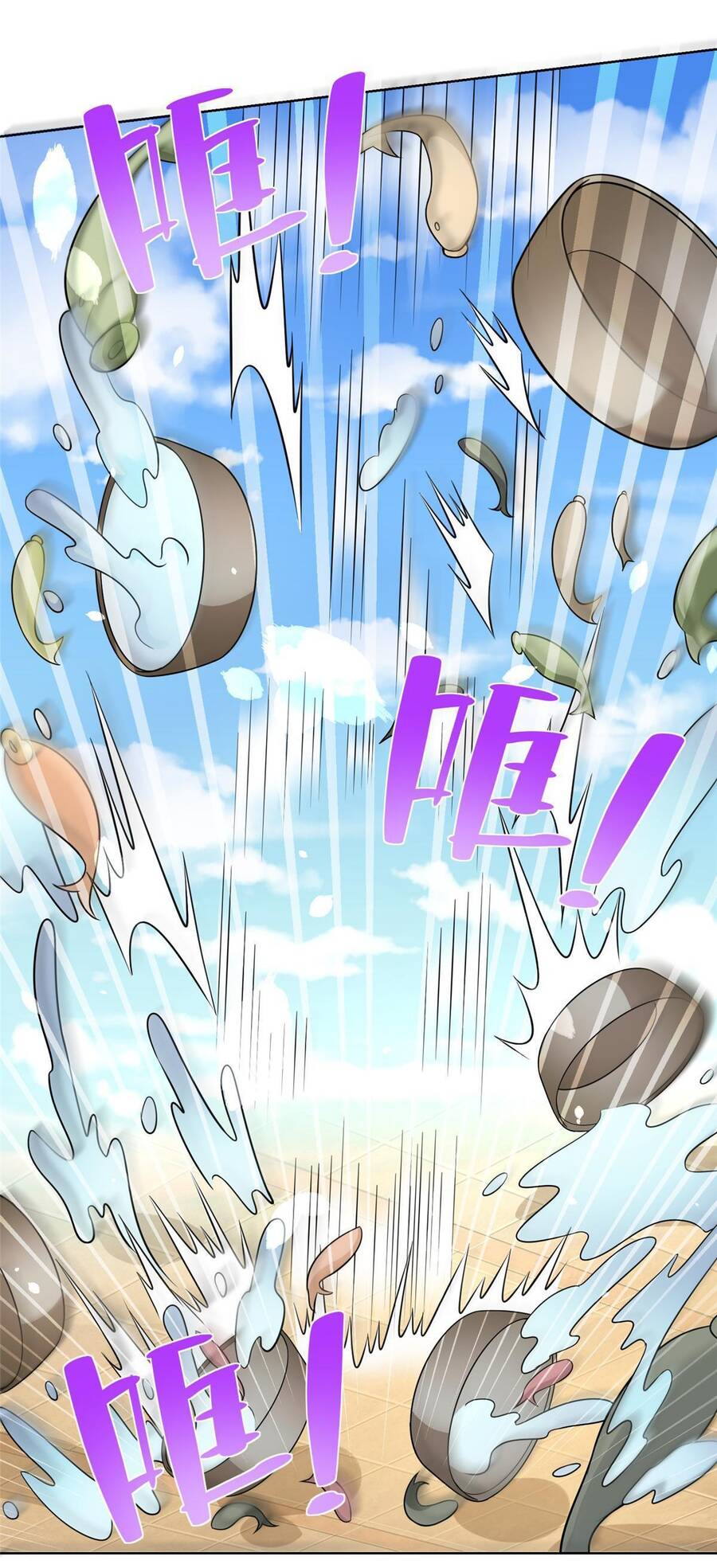 Truyện Tranh Mỗi Tuần Ta Có Một Nghề Nghiệp Mới trang 6