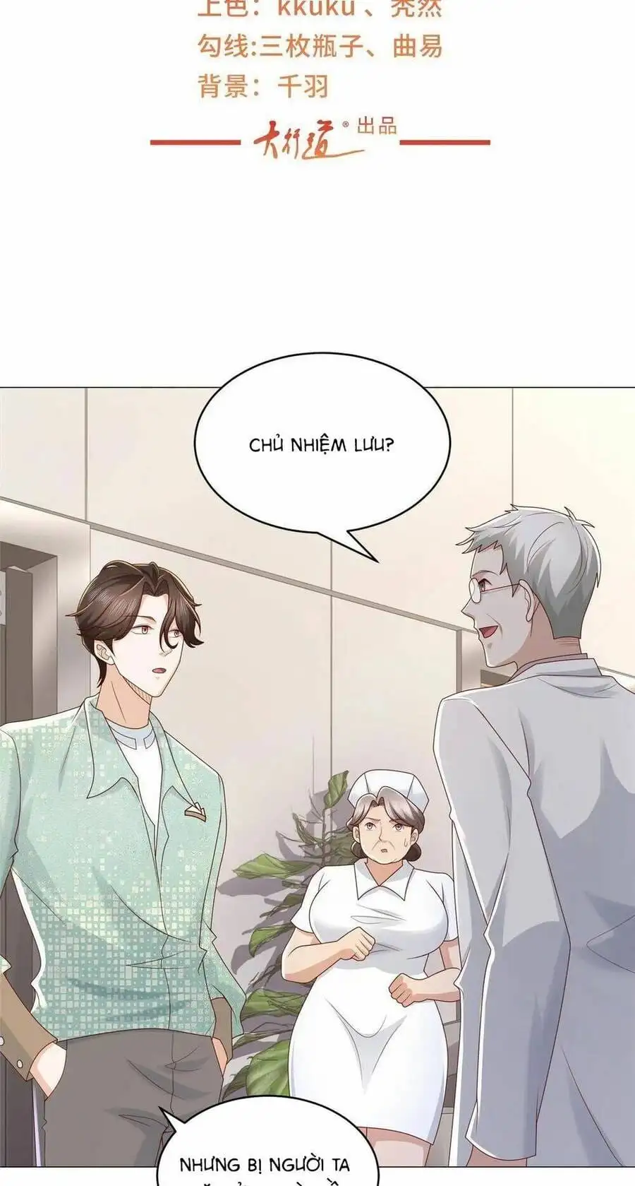 Truyện Tranh Mỗi Tuần Ta Có Một Nghề Nghiệp Mới trang 6