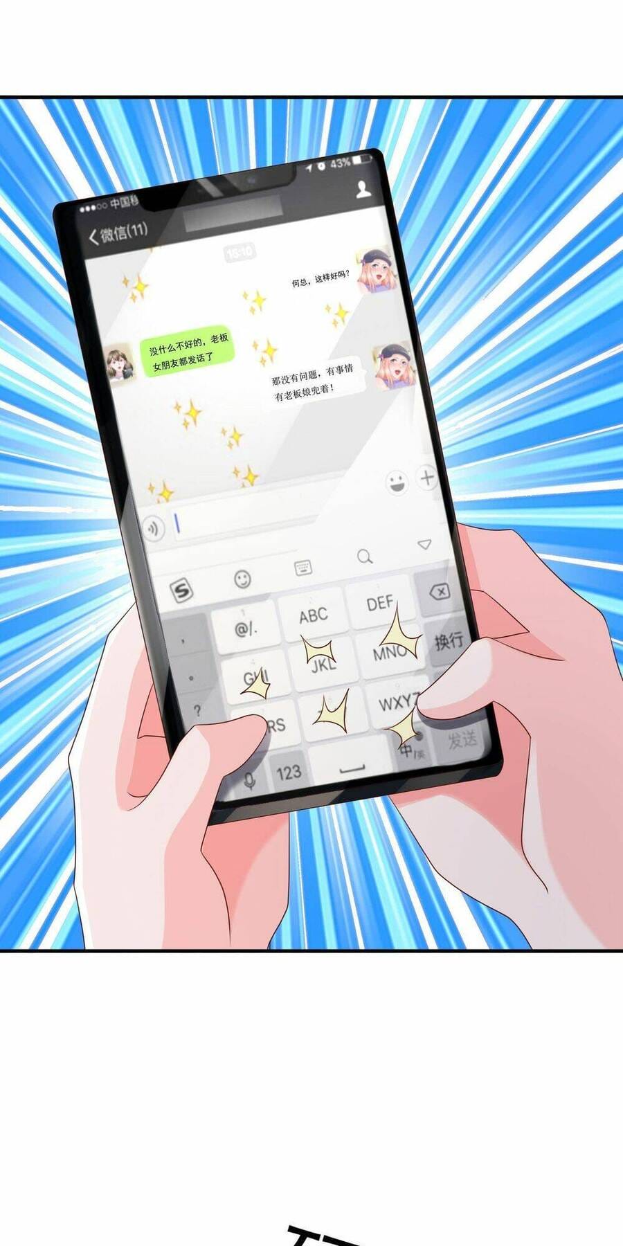 Truyện Tranh Mỗi Tuần Ta Có Một Nghề Nghiệp Mới trang 6