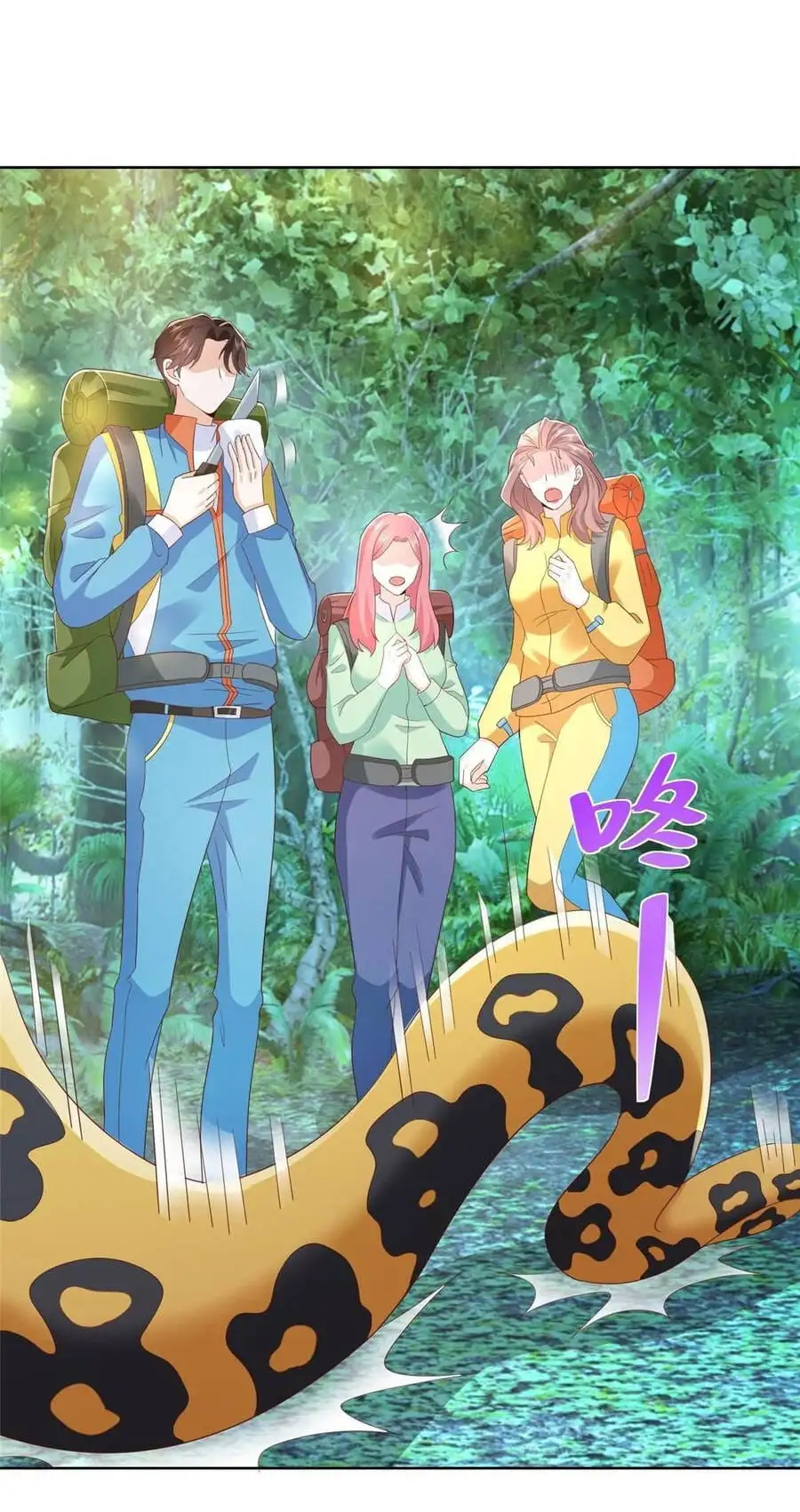 Truyện Tranh Mỗi Tuần Ta Có Một Nghề Nghiệp Mới trang 6