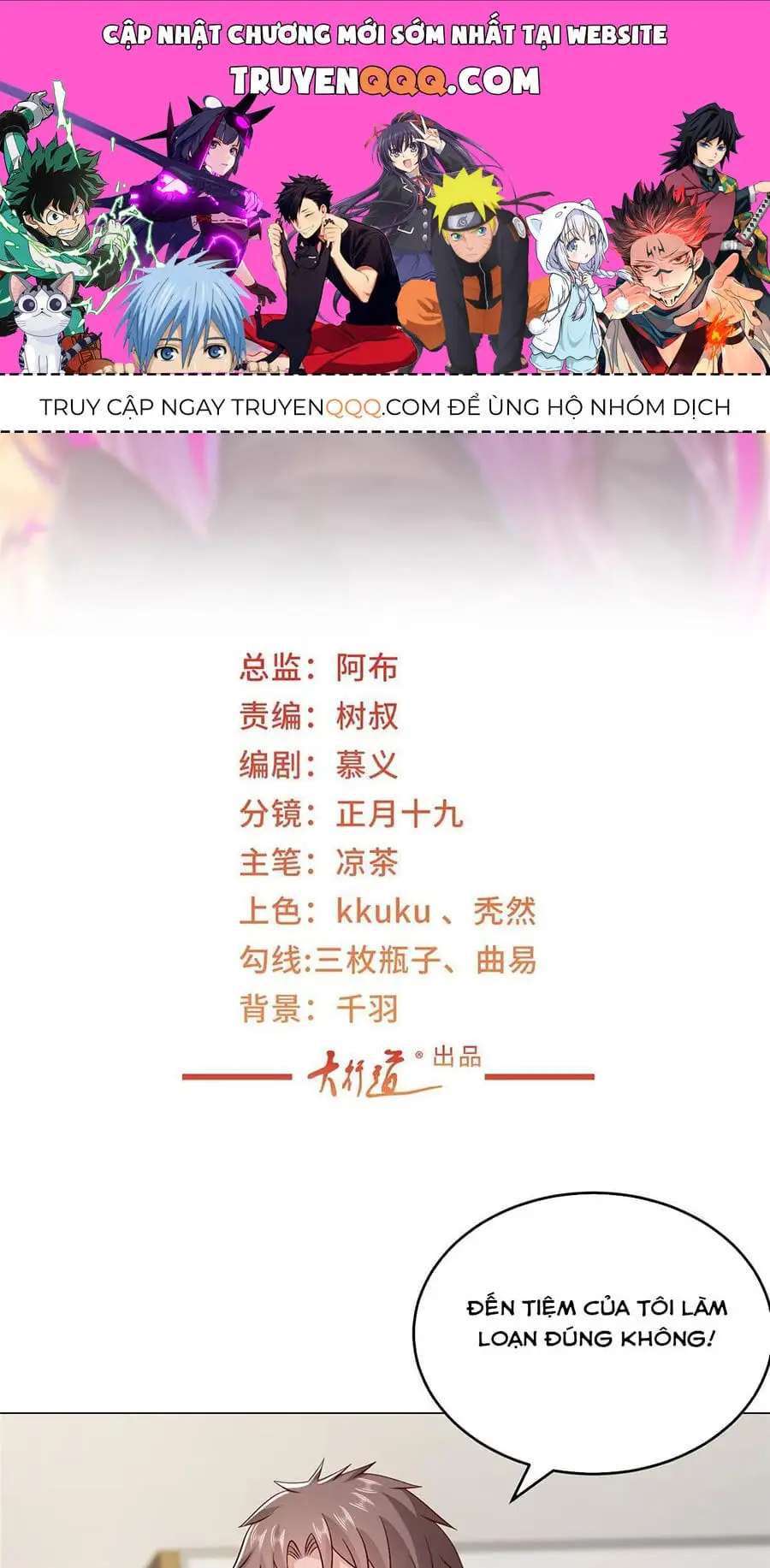 Truyện Tranh Mỗi Tuần Ta Có Một Nghề Nghiệp Mới trang 6