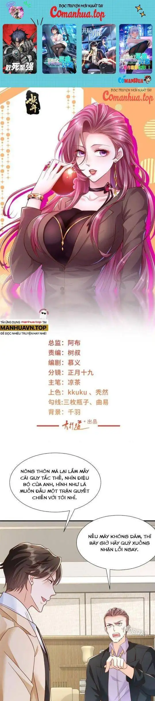 Truyện Tranh Mỗi Tuần Ta Có Một Nghề Nghiệp Mới trang 6