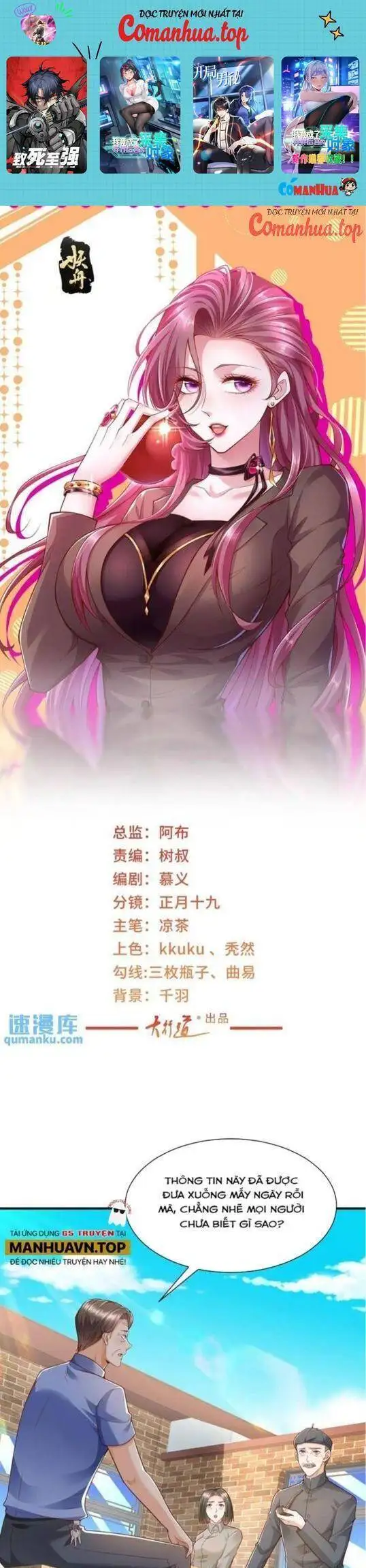 Truyện Tranh Mỗi Tuần Ta Có Một Nghề Nghiệp Mới trang 6