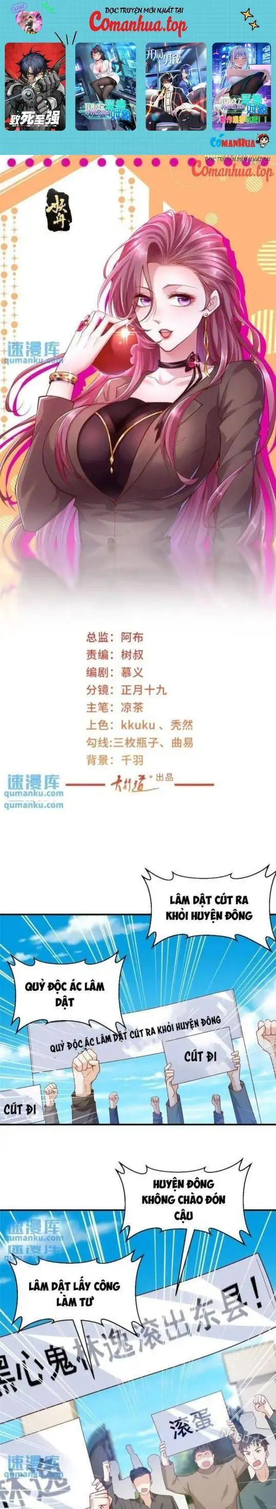 Truyện Tranh Mỗi Tuần Ta Có Một Nghề Nghiệp Mới trang 6