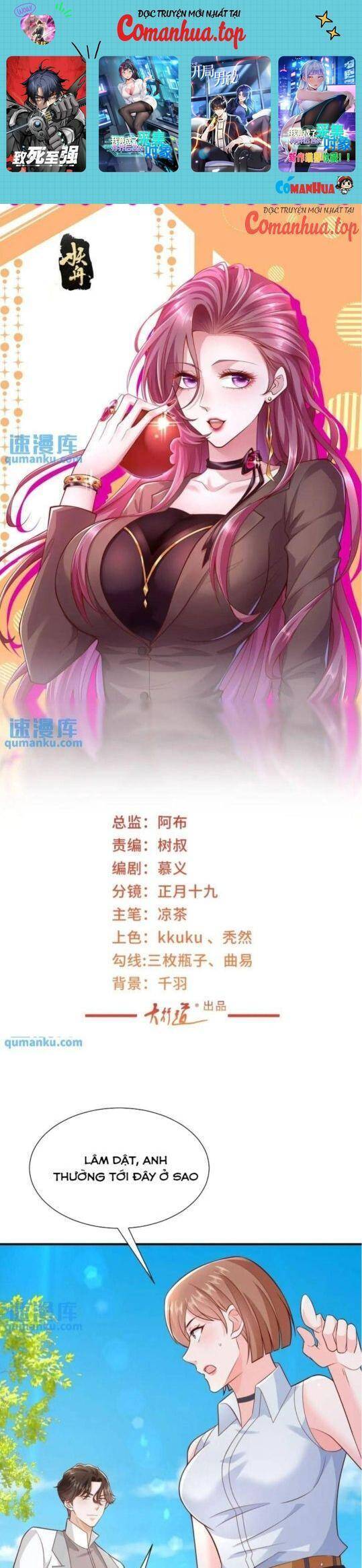 Truyện Tranh Mỗi Tuần Ta Có Một Nghề Nghiệp Mới trang 6