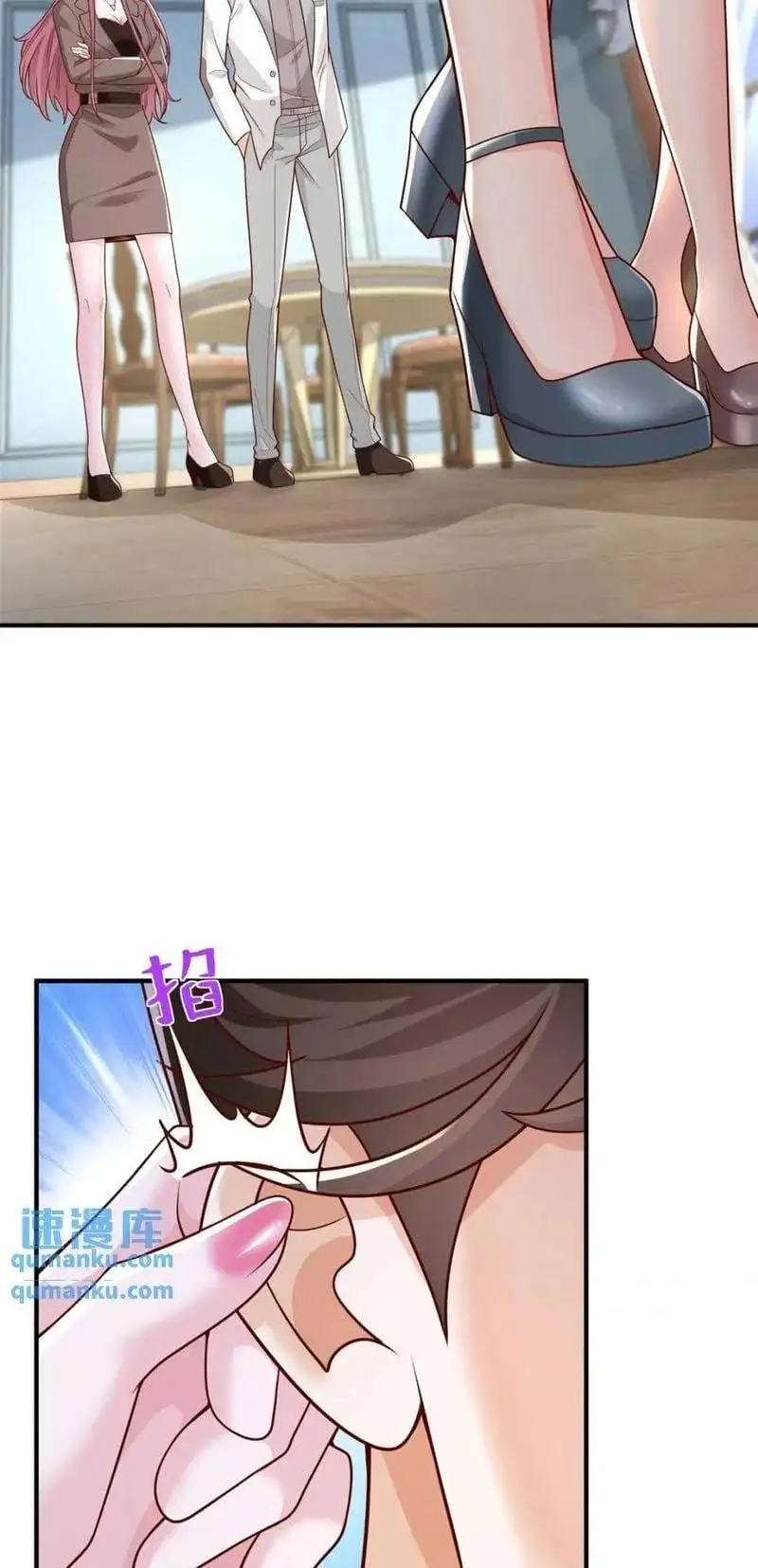 Truyện Tranh Mỗi Tuần Ta Có Một Nghề Nghiệp Mới trang 6