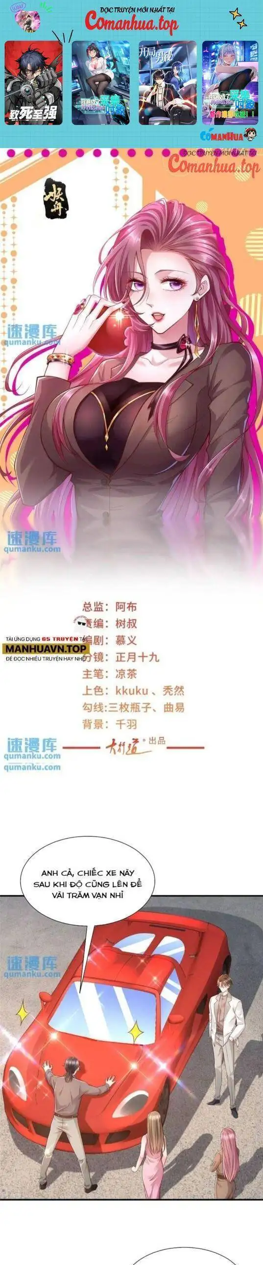 Truyện Tranh Mỗi Tuần Ta Có Một Nghề Nghiệp Mới trang 6