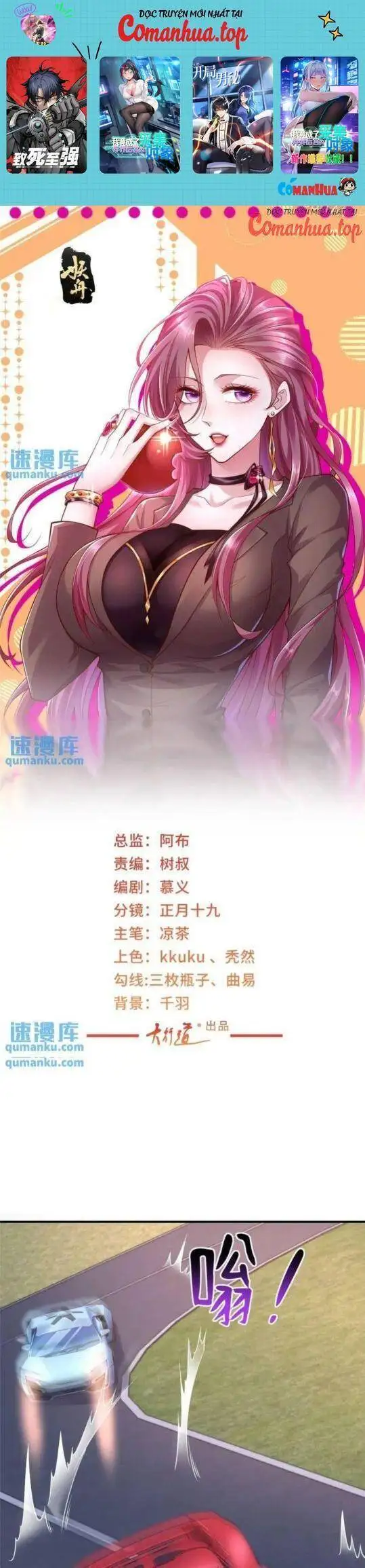 Truyện Tranh Mỗi Tuần Ta Có Một Nghề Nghiệp Mới trang 6