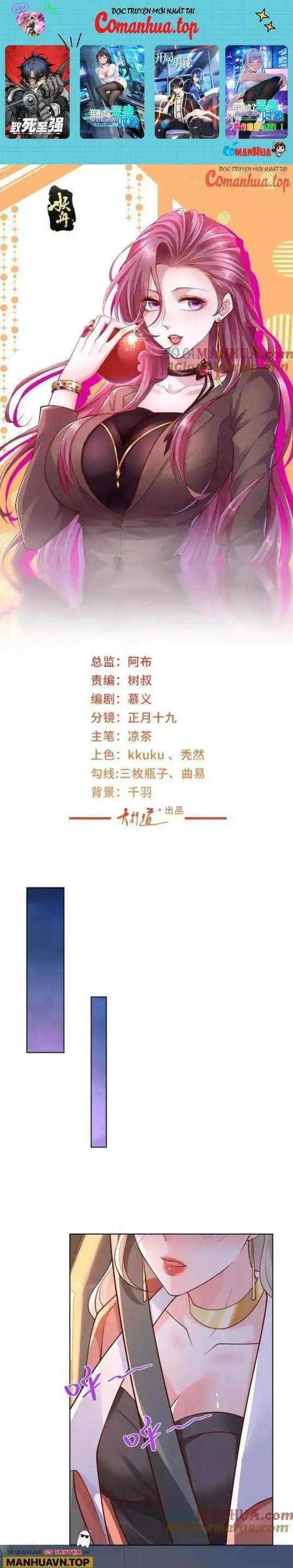 Truyện Tranh Mỗi Tuần Ta Có Một Nghề Nghiệp Mới trang 6