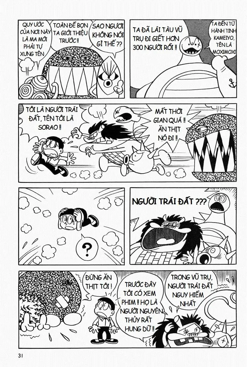 Truyện Tranh Mojako trang 4